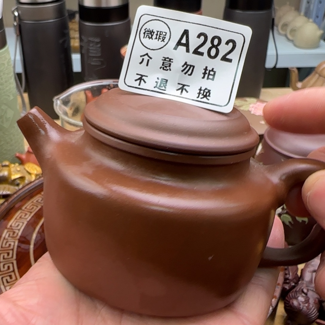 茶杯紫砂紫砂壶00001112222000282