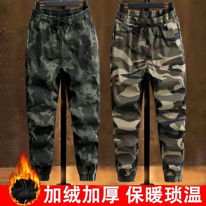 清货东北加绒弹力工装裤舒适耐磨束脚裤