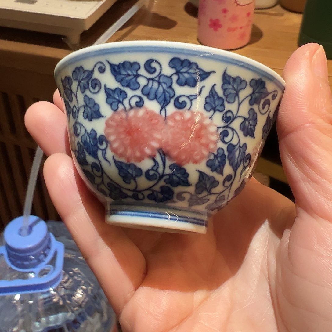 微瑕臻玉古坊原矿青花釉里红