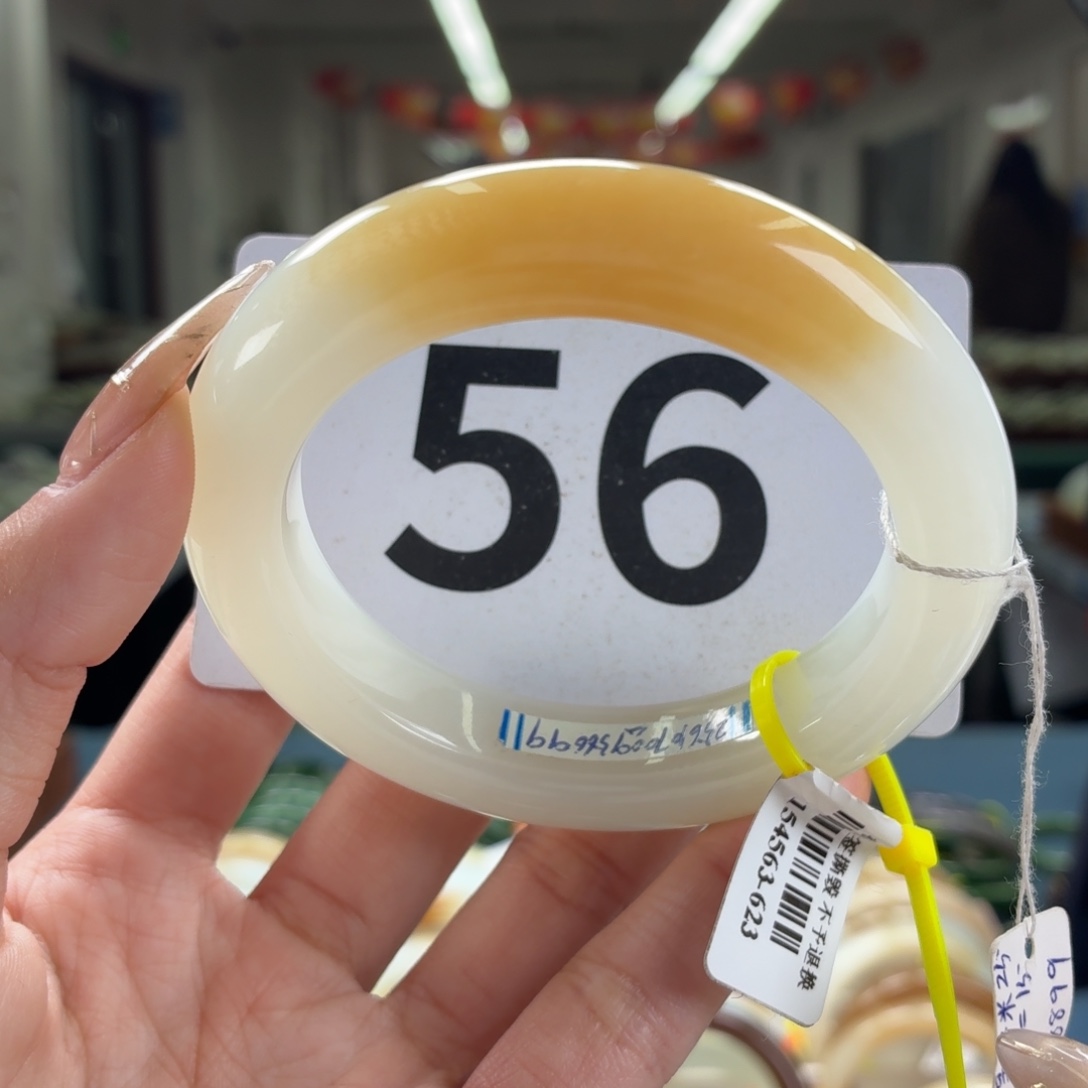 ****子和田玉未镶嵌手镯