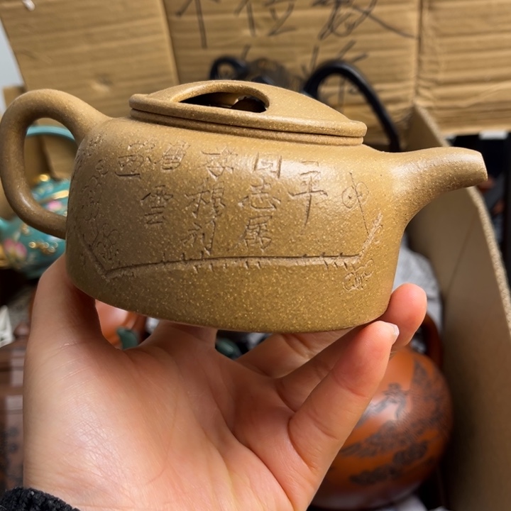 茶壶紫砂紫砂壶等