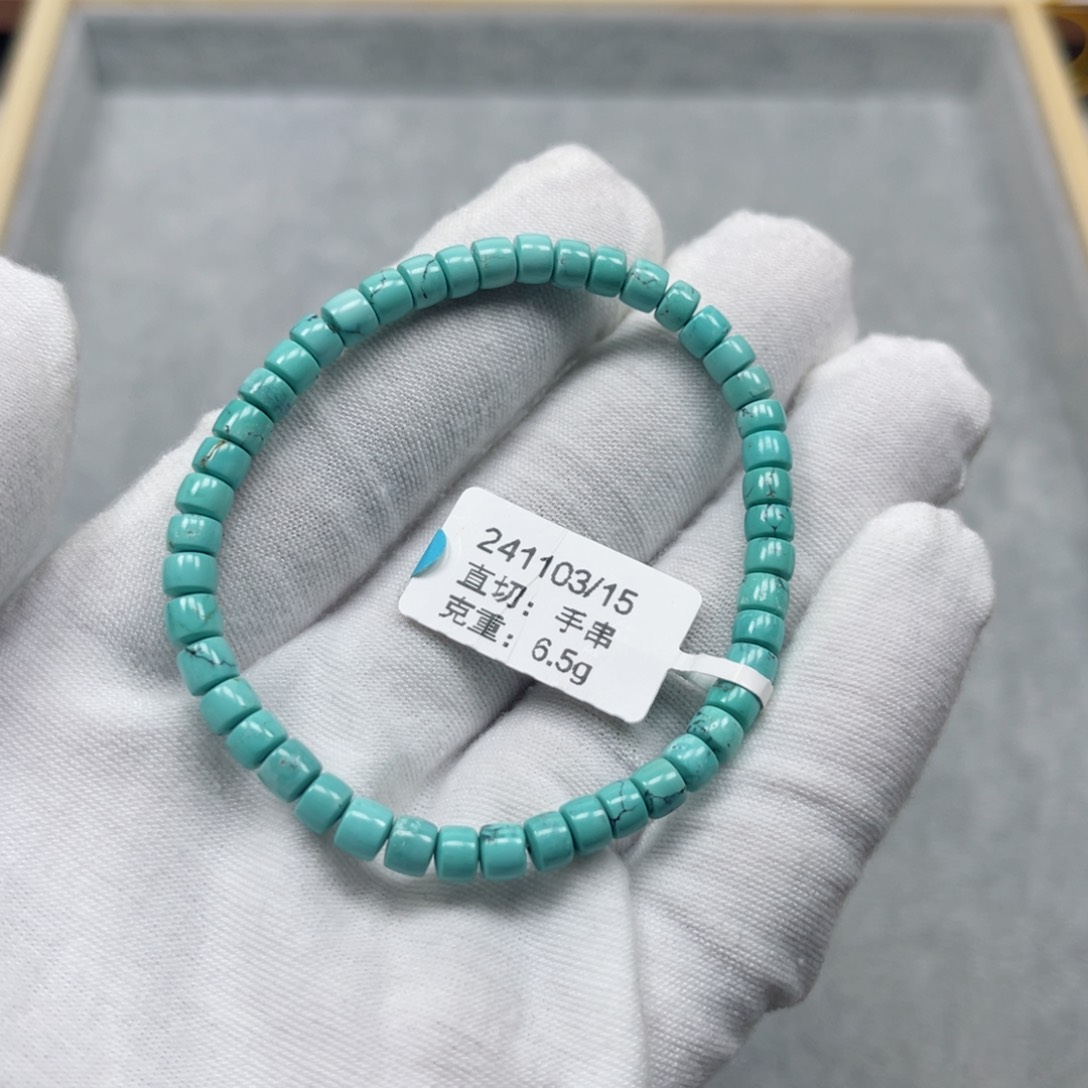 绿松石挂件未镶嵌