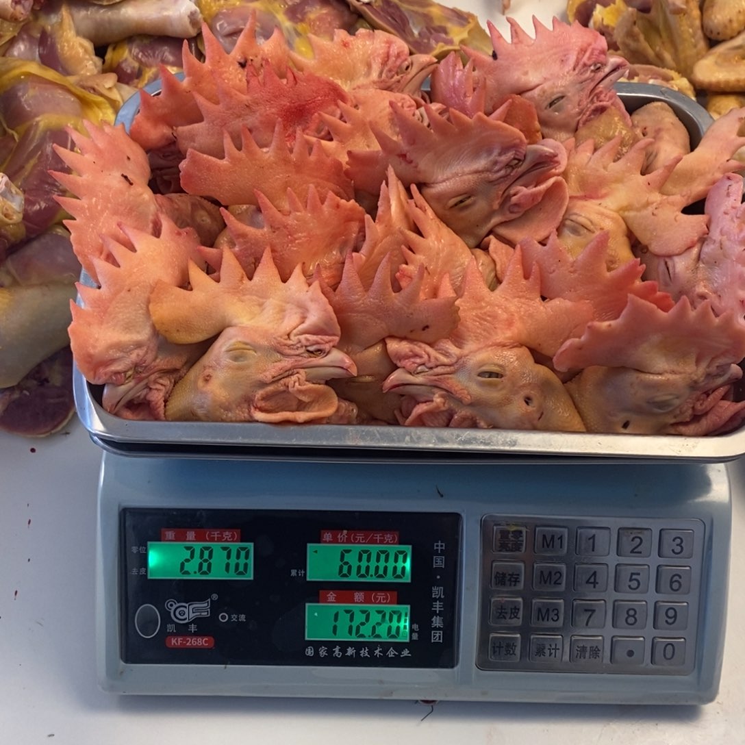 30天包装现杀现卖鸡头