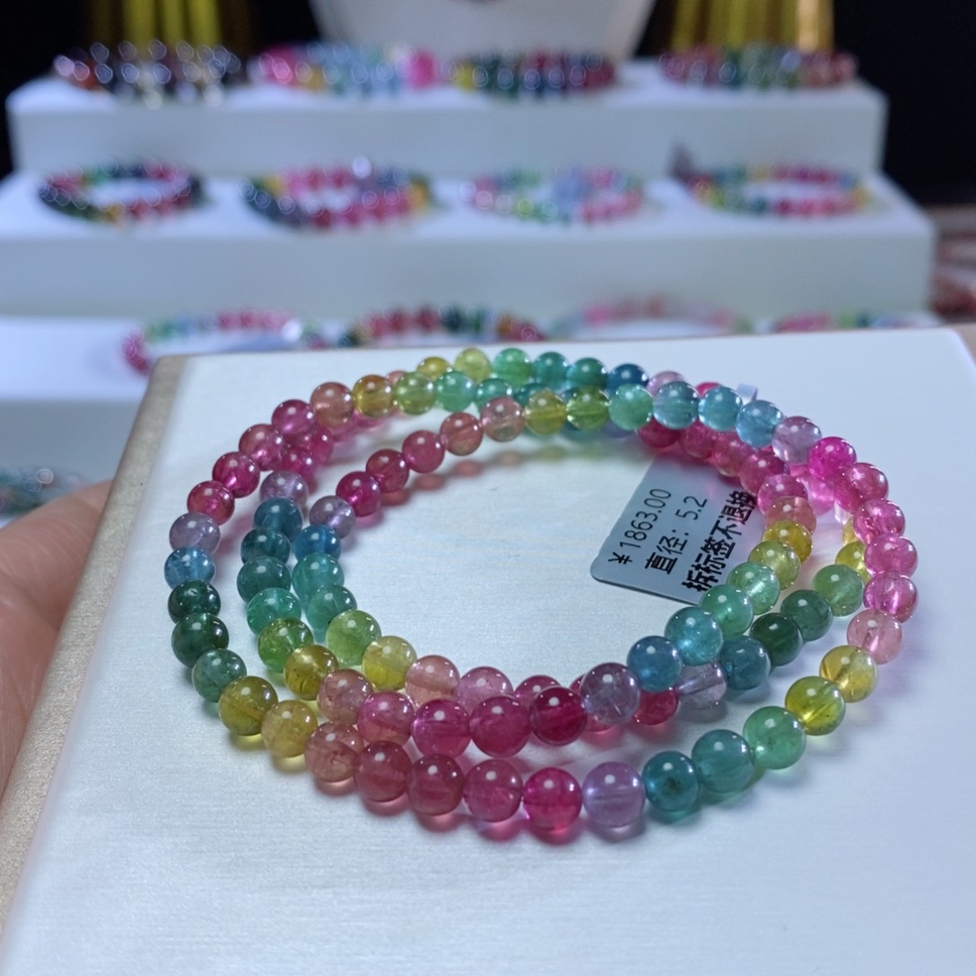 碧玺手链未镶嵌水**情荧光三圈