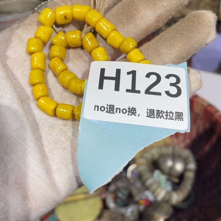 瓷片风**净火爆瓷片火爆瓷片