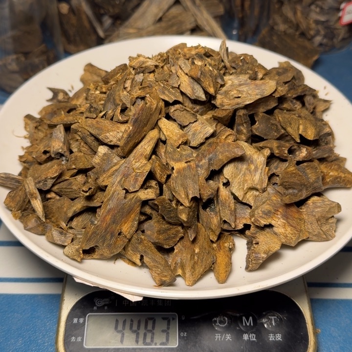 木明****0海南白棋块448克