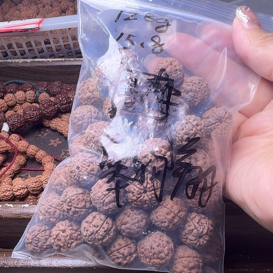 ****心吊坠金刚菩提128克黄身有瑕疵