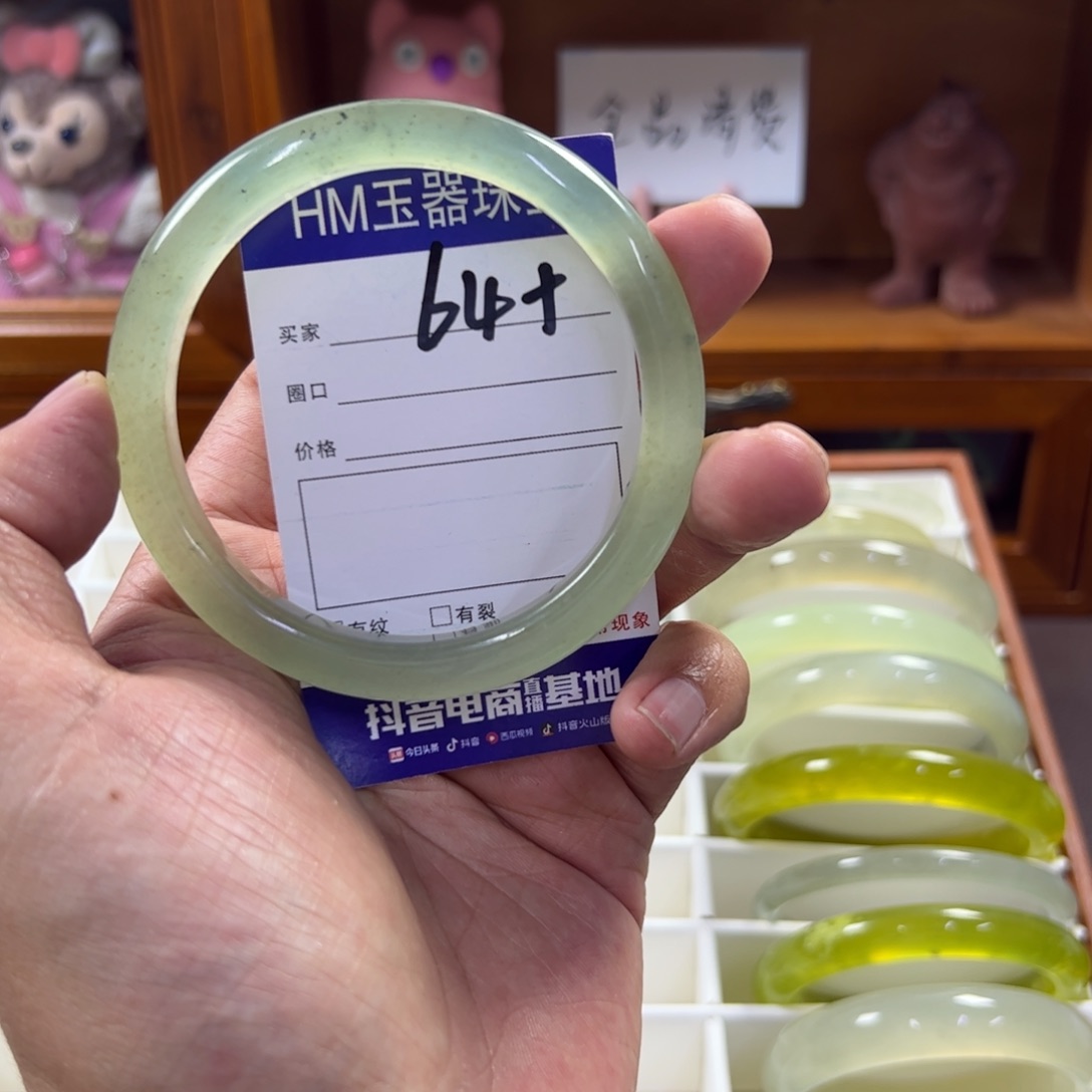 蛇纹石玉未镶嵌手镯599