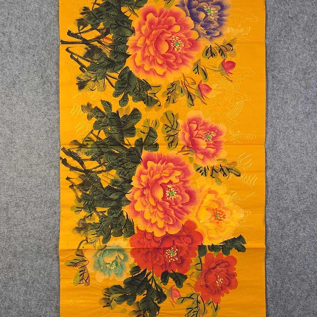 国画020 牡丹花等经济植物和花卉资源