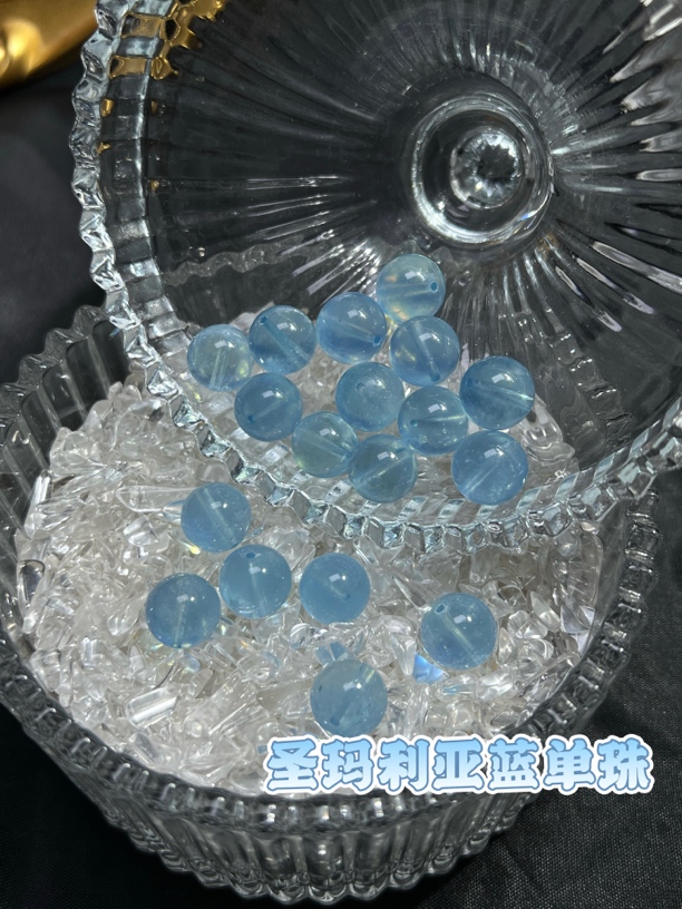 培育绿柱石天然透体鲜色海蓝宝手串单珠配件饰品DIY礼物闺蜜隔珠