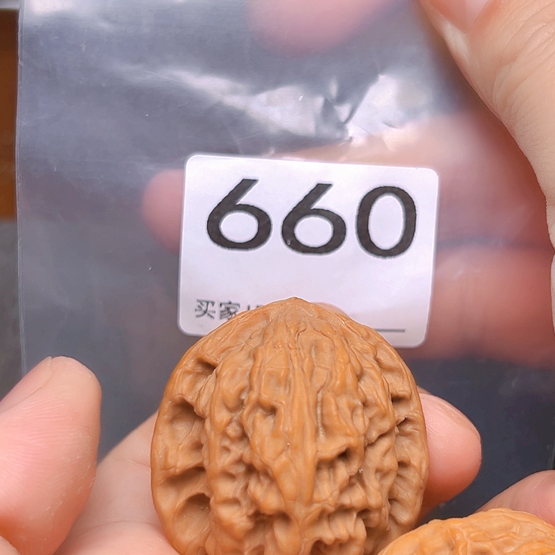 文玩核桃吊坠38野狼