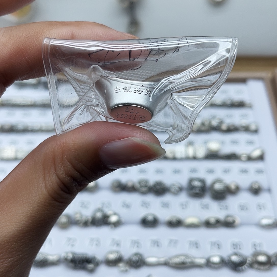 足银足银9999小元宝