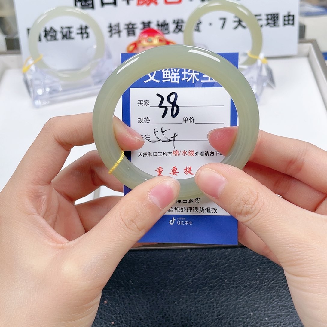 和田玉手镯未镶嵌暖*