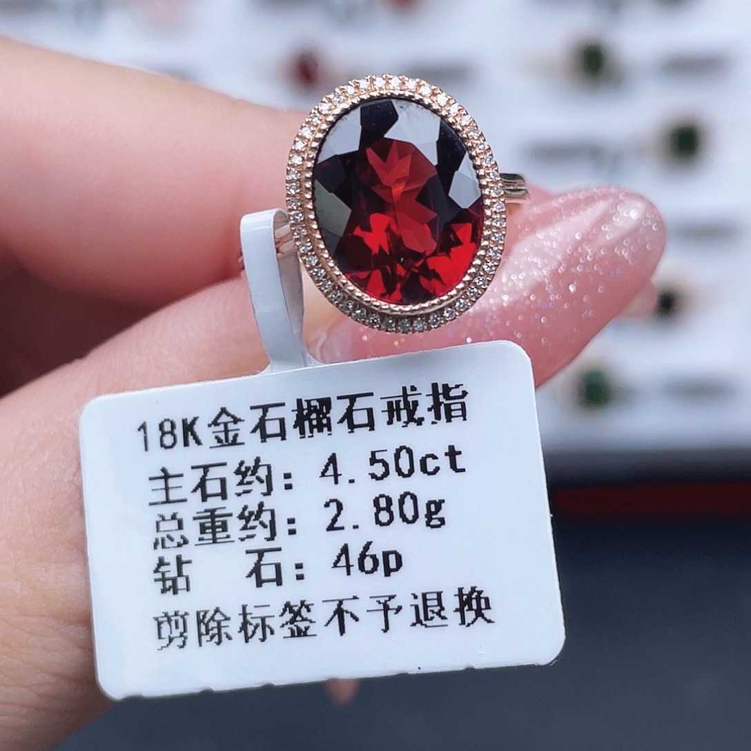 戒指石榴石18K金镶嵌
