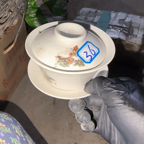 瓷片国营厂库存36