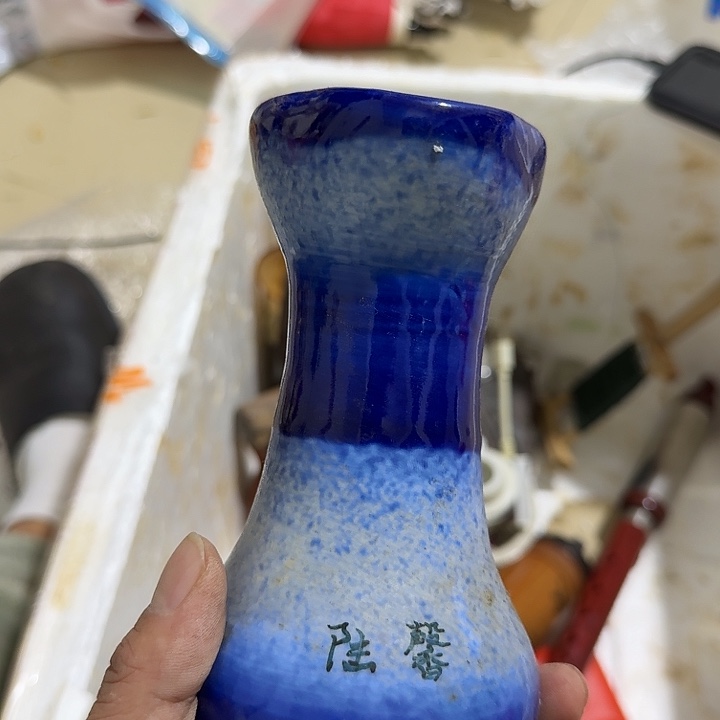 @****扇子 把vvvv不宝贝宝贝宝贝宝贝