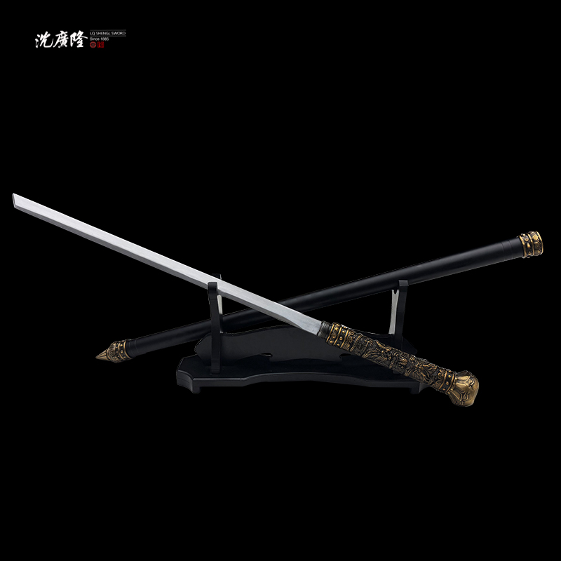 龙泉沈广隆-手杖刀合金 碳钢 宝剑 未开刃