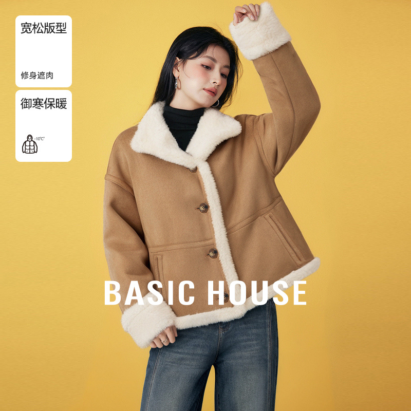 Basic House/百家好冬季休闲舒适保暖百搭时尚短外套B06245S6742