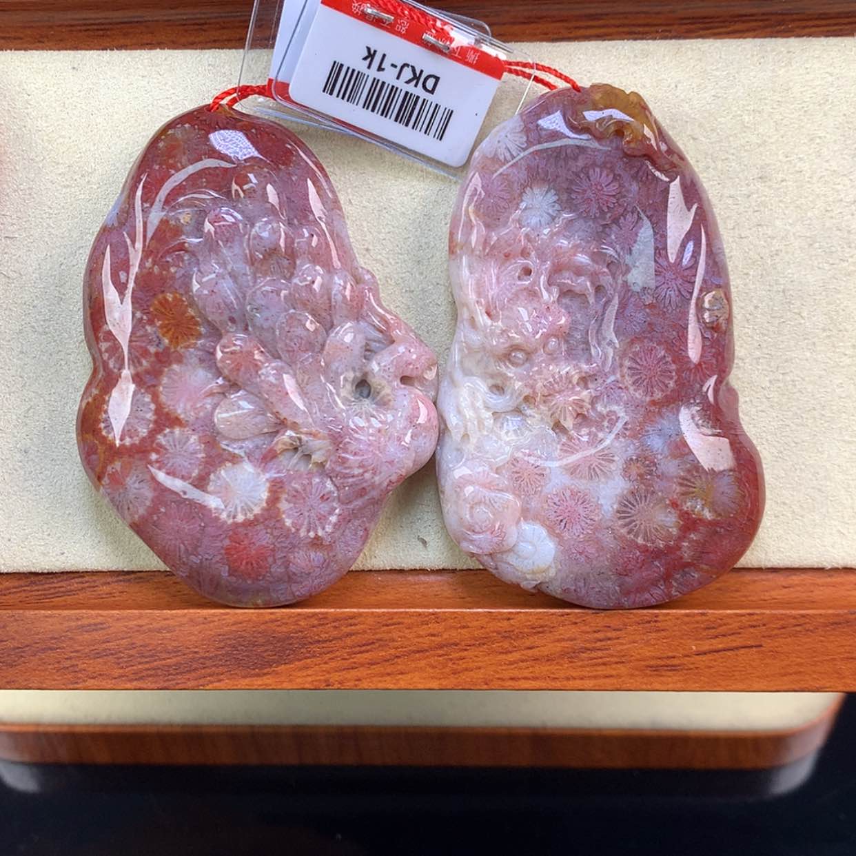 【闪购商品】颈饰未镶嵌硅化珊瑚（珊瑚玉）42号一对龙凤