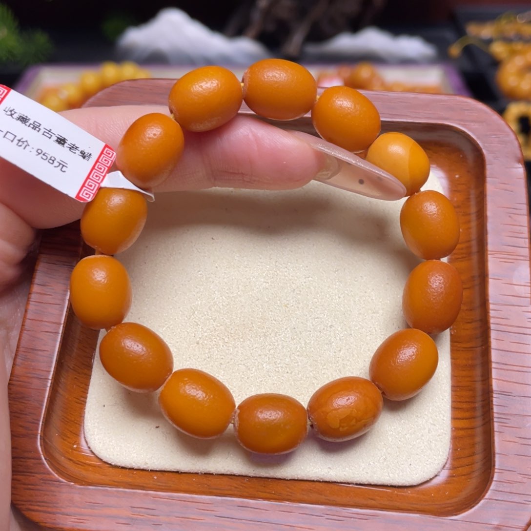 蜜蜡手链未镶嵌手串