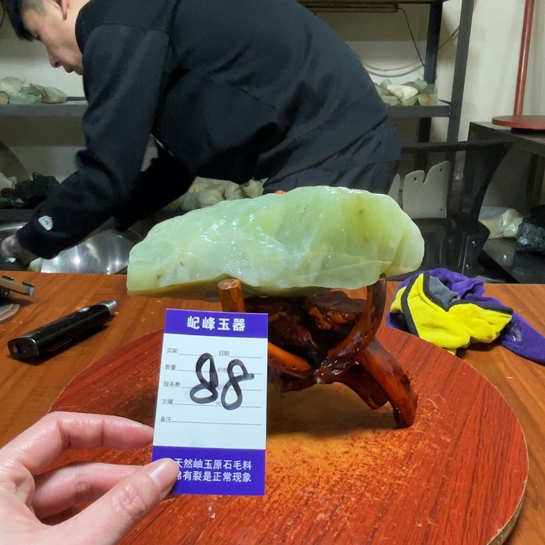 蛇纹石玉未镶嵌原石88