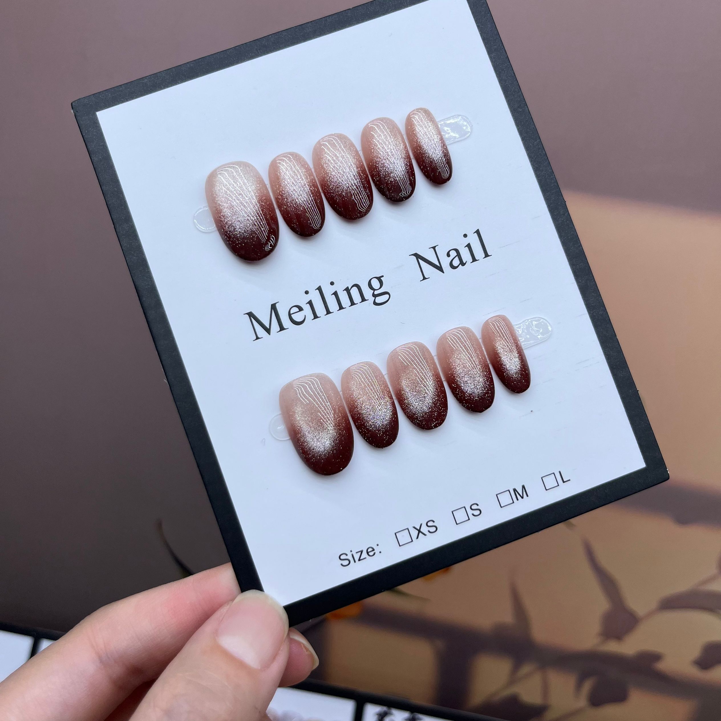 【A141暮色烟熏】-简约日常穿戴甲美甲