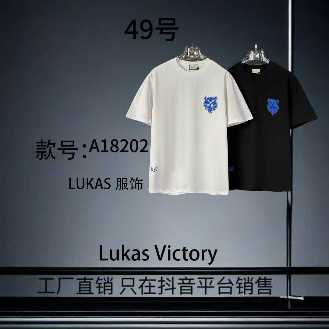 【49】KK新款时尚重磅潮流圆领宽松男短袖-A18202