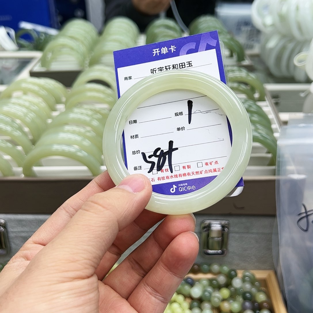 和田玉手镯未镶嵌7