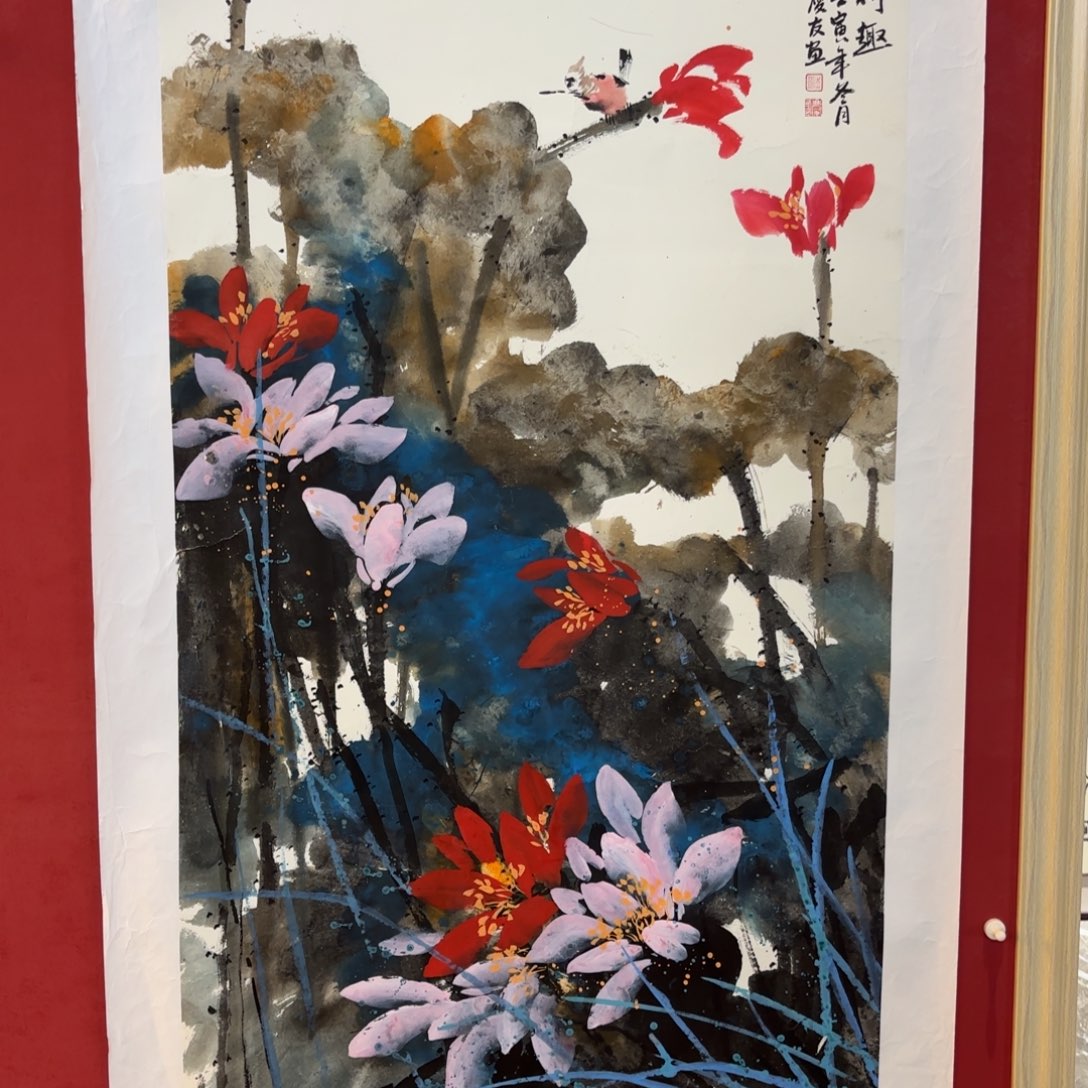 横款精品书画作品