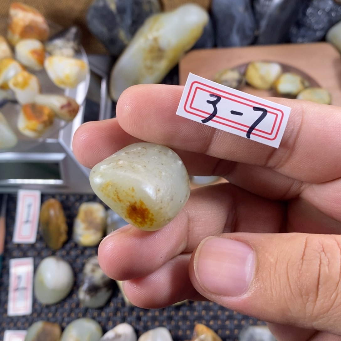 和田玉（糖玉）未镶嵌挂件