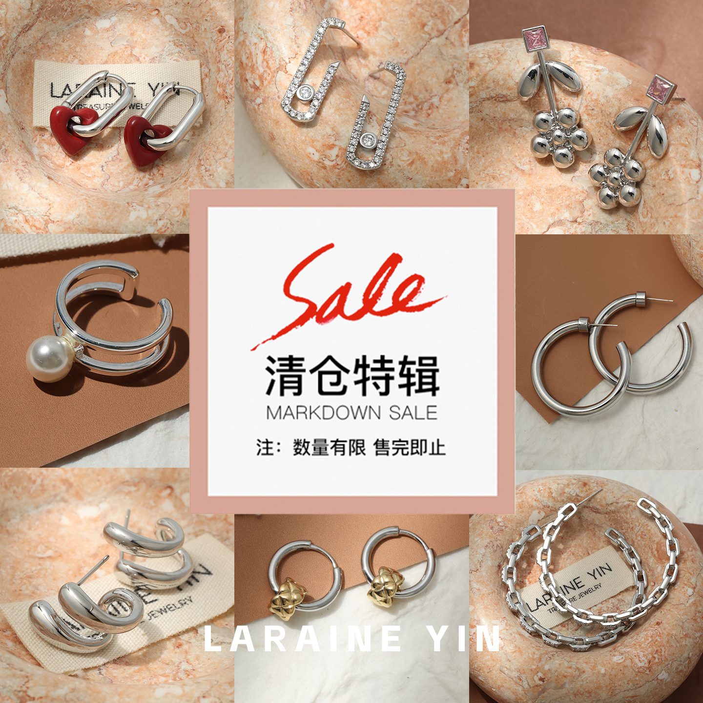 铜合金耳饰 【5折特价】小众高级耳环女法式复古耳饰 清仓孤品微瑕