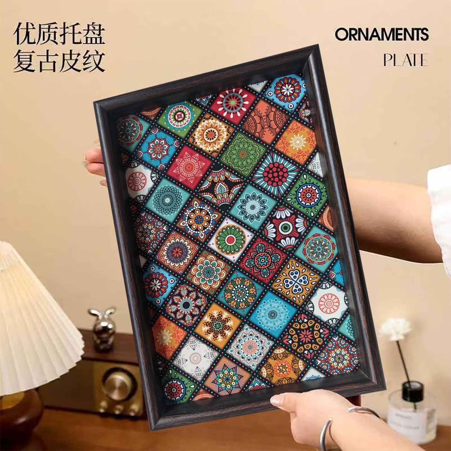 大款高档复古茶盘珠宝收纳唐卡展示轻奢木质长方形入户玄关摆放盘