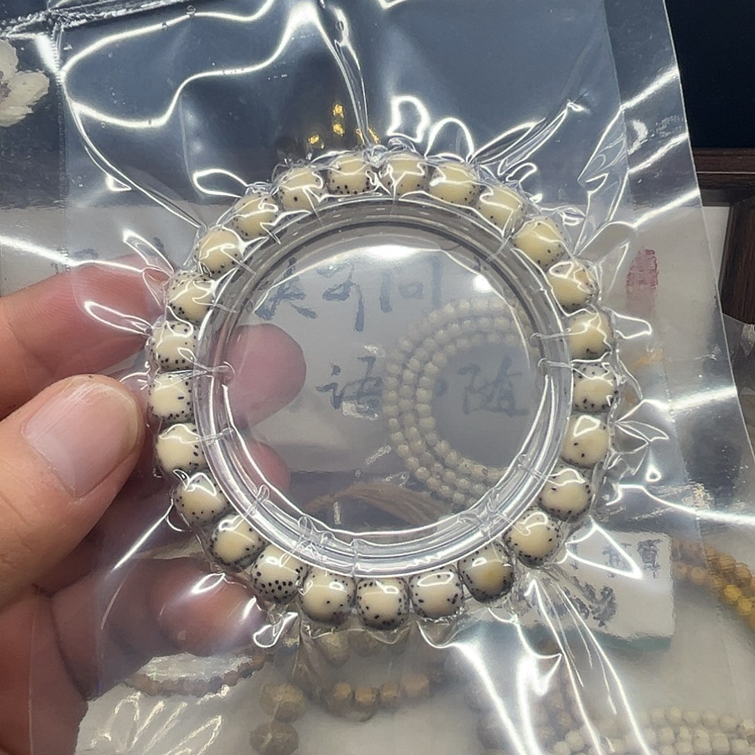 星月菩提手串卡9白冰侧留白