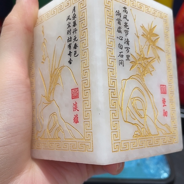 寿山石印石篆刻印章引首章闲章姓名章生日礼物