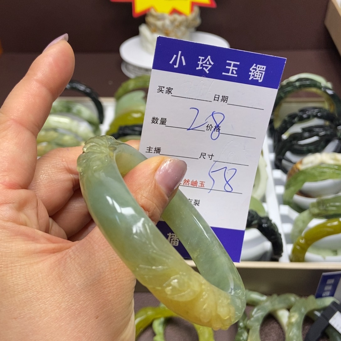 蛇纹石玉手镯未镶嵌