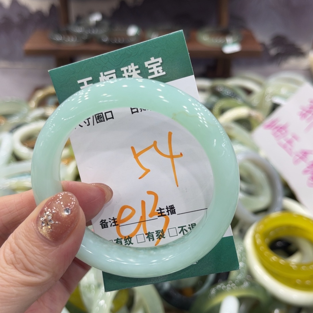 岫玉未镶嵌手镯手镯