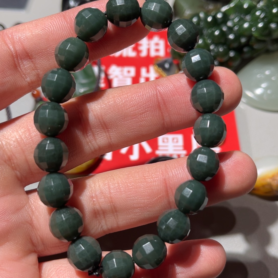 和田玉（子料）未镶嵌挂件