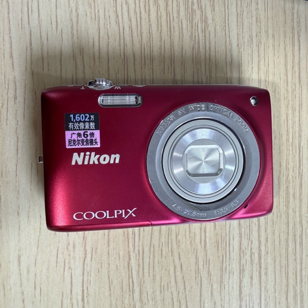 95新 Nikon/尼康 s2700，一千六百万像素，no退no换