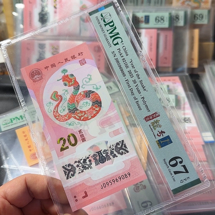 塑料095969089至尊95头金马王67分