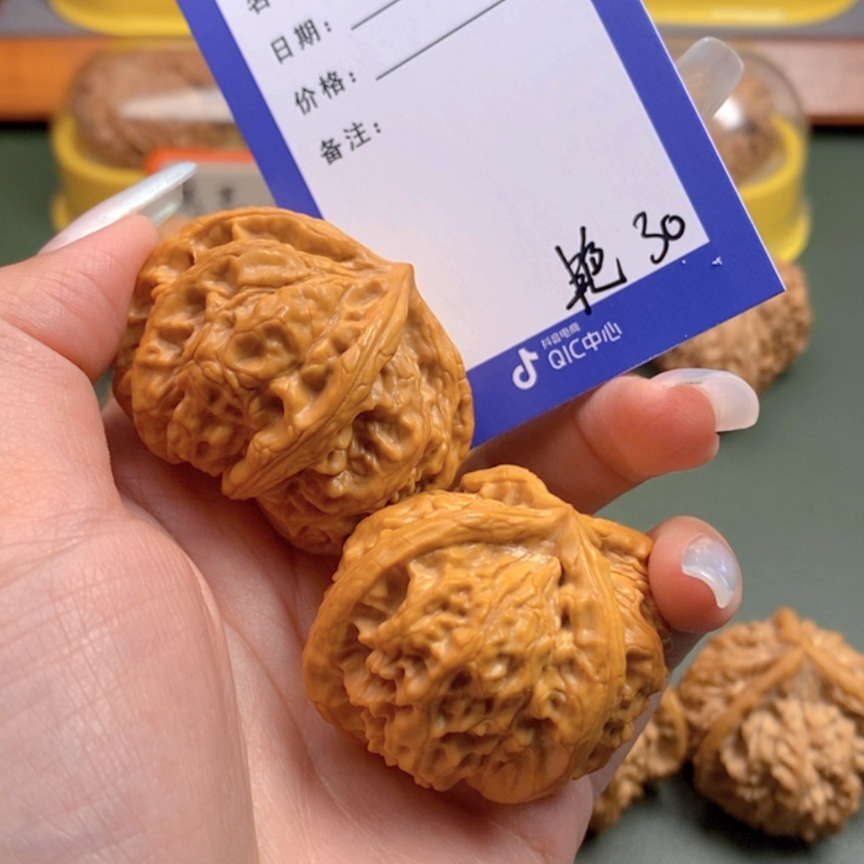 【闪购商品】文玩核桃把件吉***?30 文玩