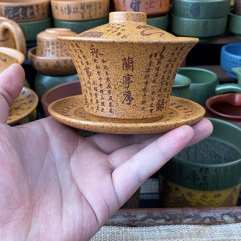 【闪购商品】紫砂杯子宜兴全手工紫砂杯