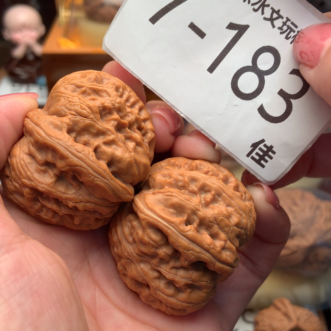 文玩核桃把件42元宝