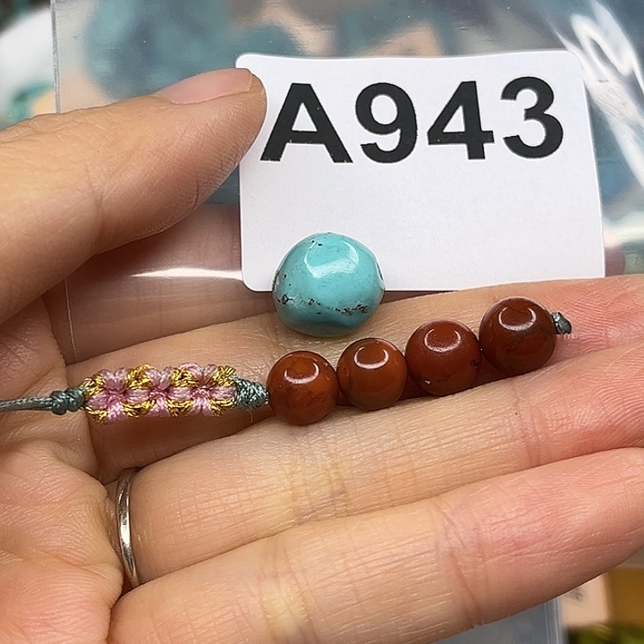 战***己玛瑙/玉髓未镶嵌颈饰