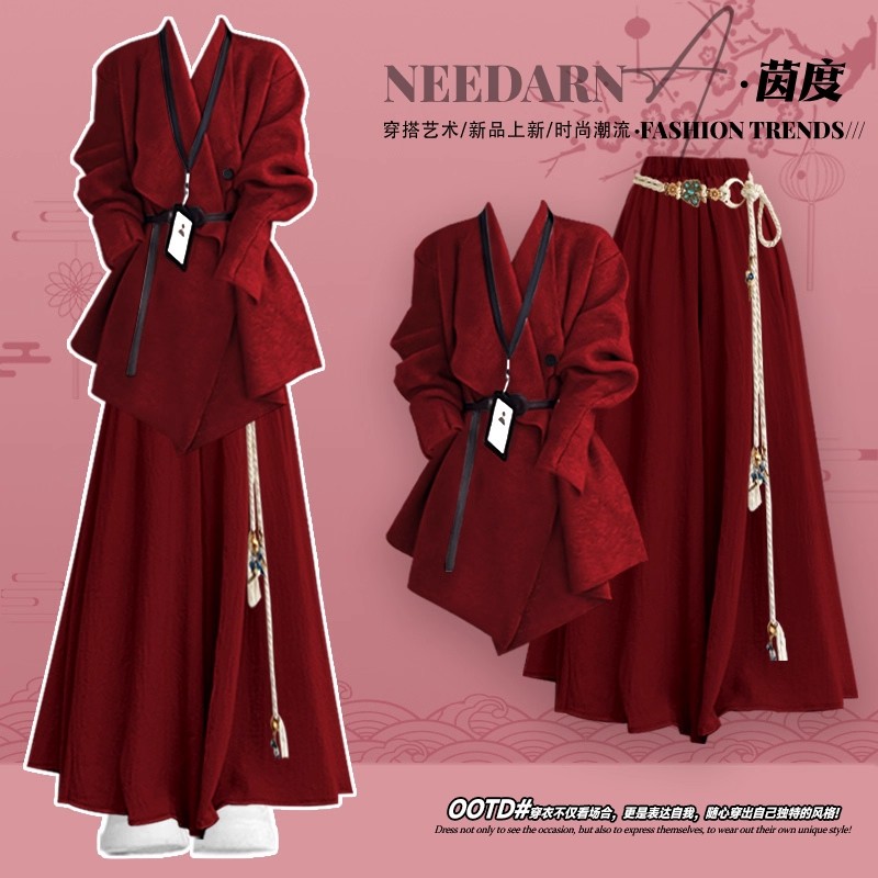 超好看冬装一整套圣诞穿搭新年战袍气质收腰外套搭慵懒裙裤两件套