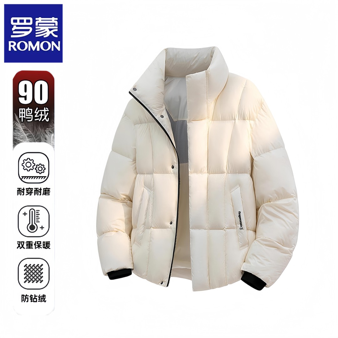罗蒙冬季新款潮牌羽绒服男士休闲立领加厚短款防寒服冬装保暖外套