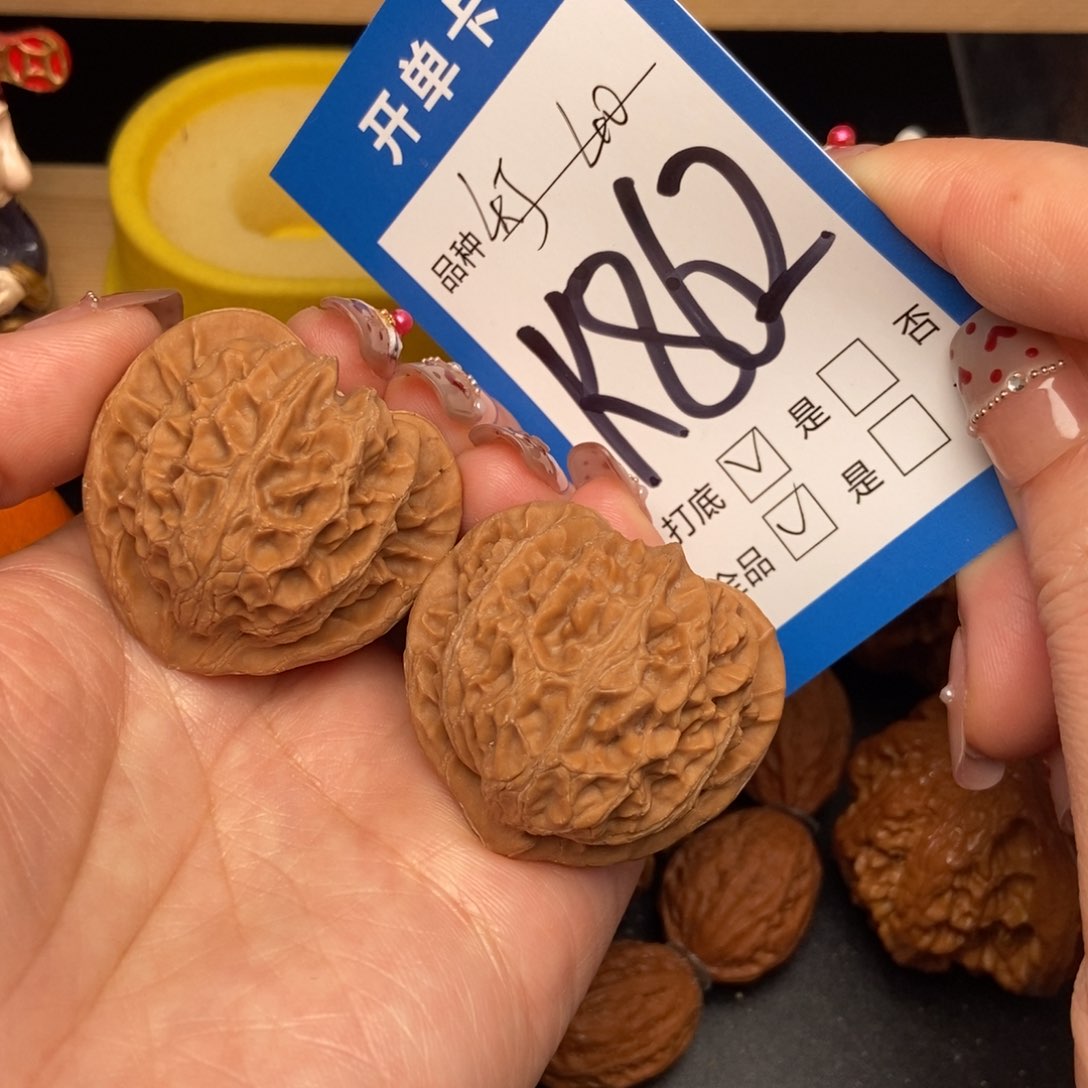 桃核吊坠核桃宫灯