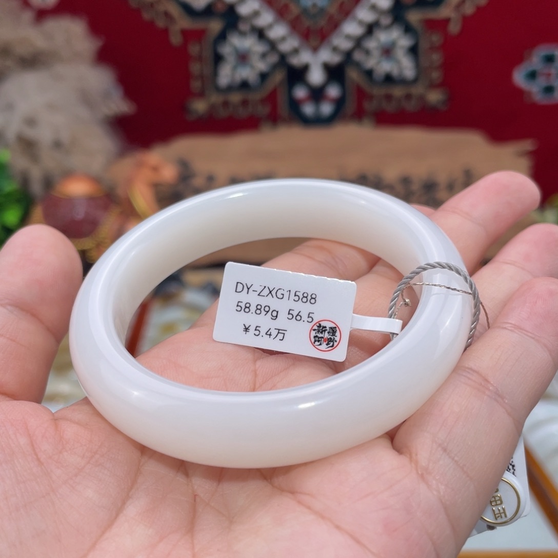 未镶嵌手镯和田玉优雅羊脂白玉正圈56.5#天然和田玉手镯