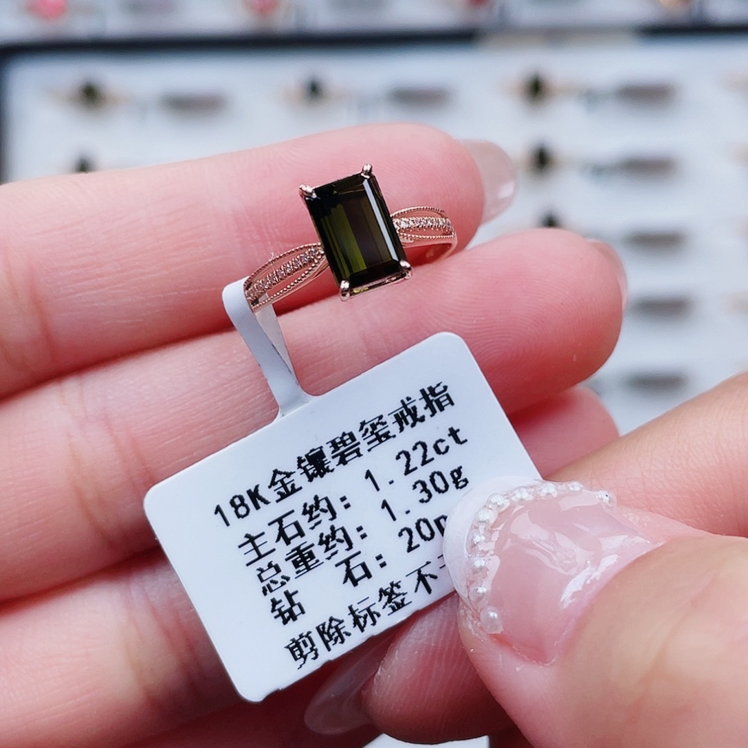 18K金镶嵌吊坠(不含链)碧玺