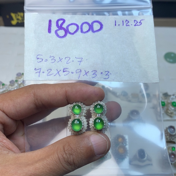 金***金定制翡翠未镶嵌缅甸天然A货翡翠