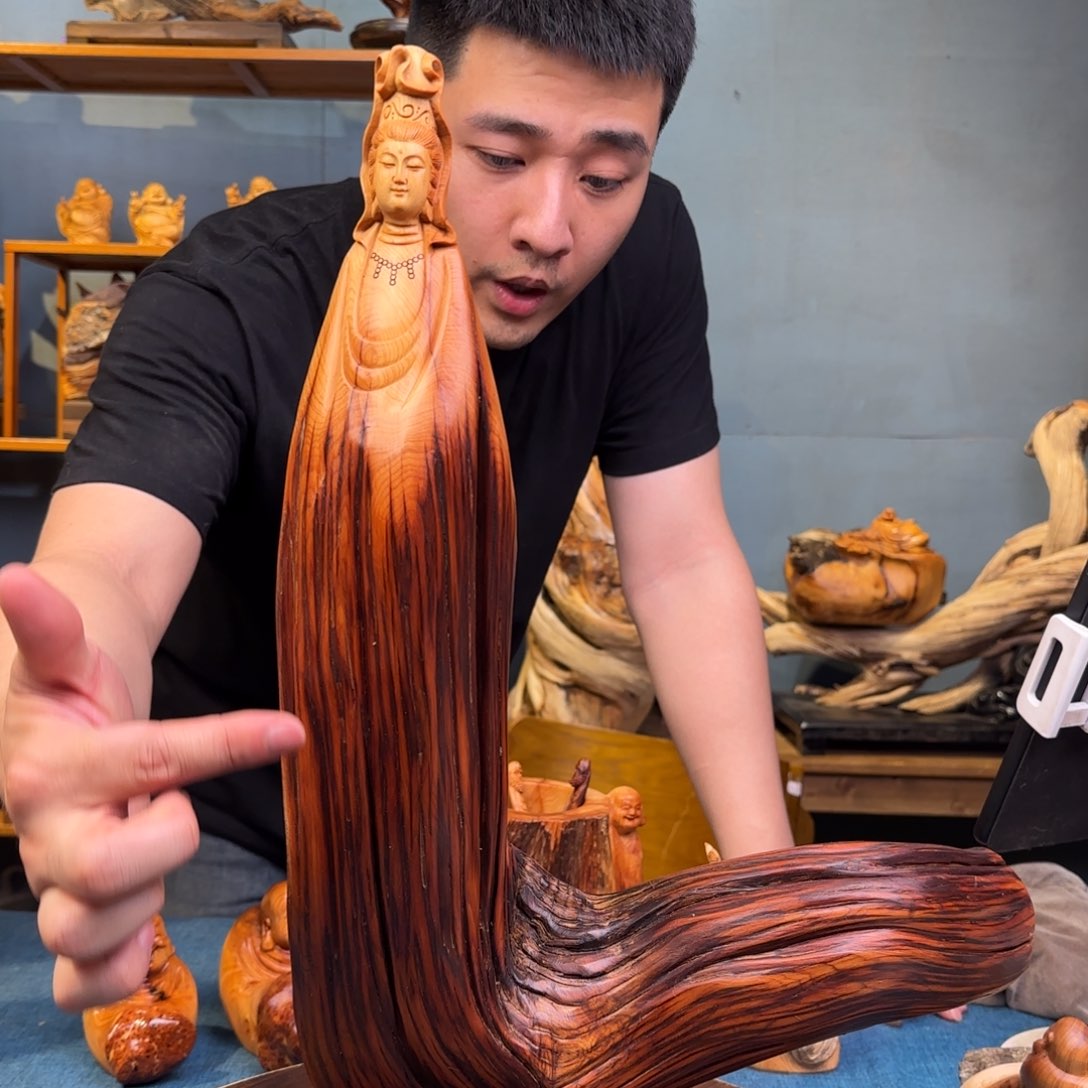 柏木（崖柏）关注起来